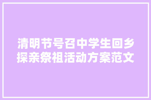 大塔大数据,介绍大数据在现代社会中的应用与价值