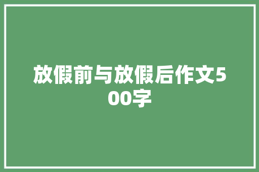 大数据时代下的智慧城市建设,趋势、挑战与展望