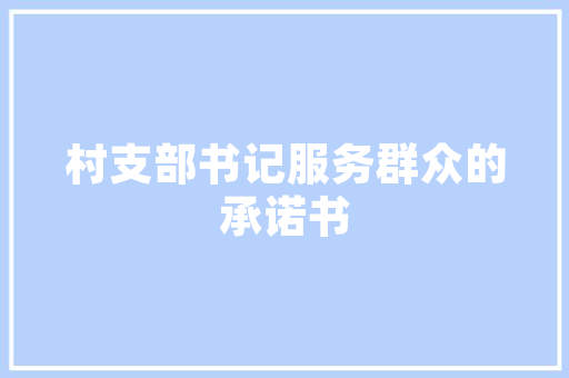 大数据时代下的智慧辨别,引领未来生活新篇章 网站优化