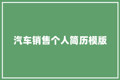 大数据时代的秒级应用,技术革新与生活变革 小程序开发