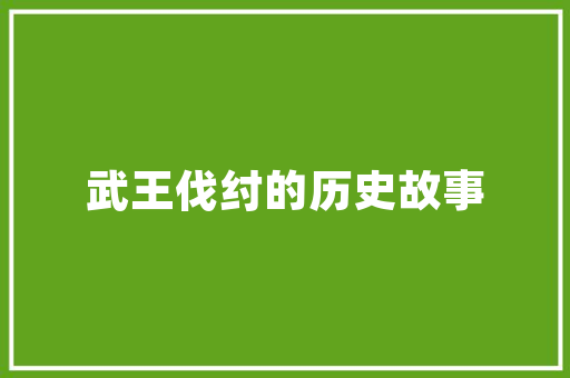 无代码编程,未来编程的新趋势 英文谷歌算法