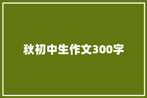 无盘源代码介绍,介绍现代操作系统核心技术 网站优化