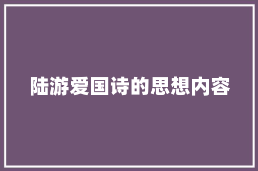 AS语言监听,隐私的边界与技术的挑战 360搜优化