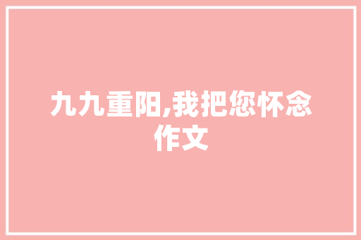 BATE语言在软件开发中的应用与前景