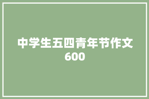变声器的魅力,科技与创意的完美融合