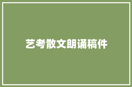 只狼,影逝二度_一款代码编织的忍者传奇