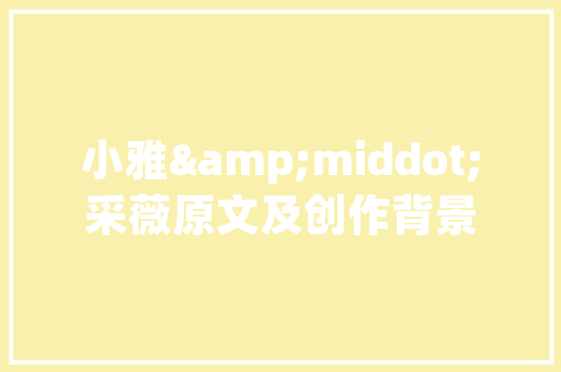 可灵大数据,赋能未来，驱动商业变革的力量