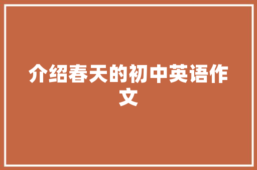 FT测试语言,探索未来编程的新篇章