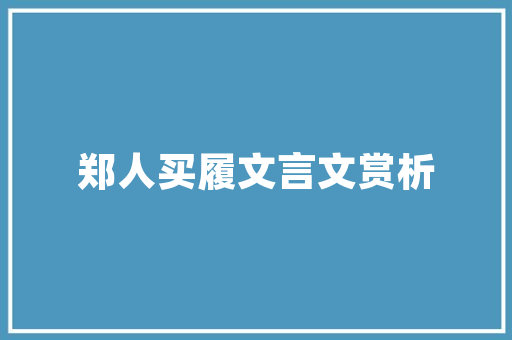 V系数在R语言中的应用,量化投资分析的新视角