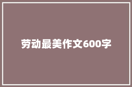性能语言比较,探寻编程语言的优与劣
