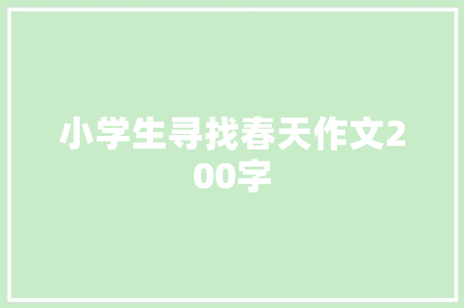 悦听语言助手,赋能未来，让沟通无界