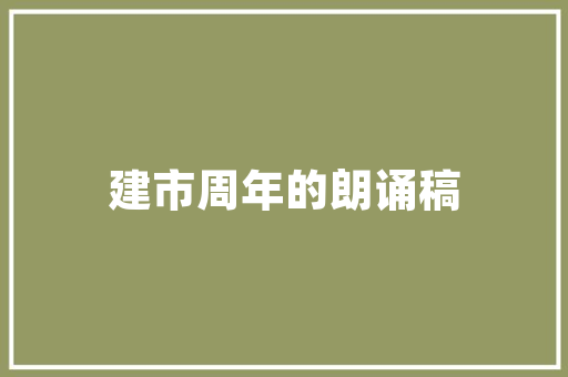 惠普进CMS,引领企业数字化转型，共创智慧未来