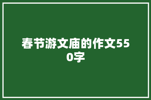 昆山维创IT,引领智能化浪潮，赋能产业升级 网站开发