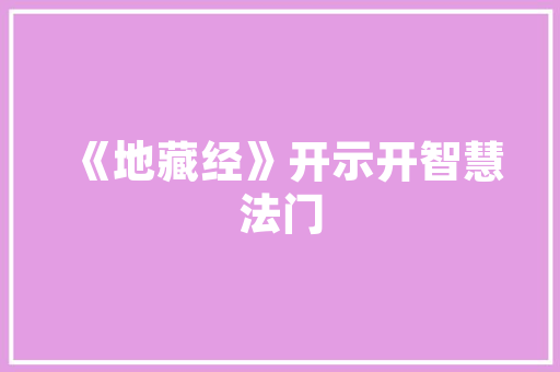 美国IT行业,创新之源，未来之翼 头条优化