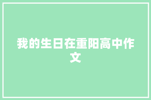 IT包邮差包现象介绍,电商行业的新挑战与应对步骤 小程序开发
