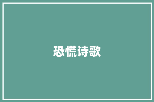 IT南京虹悦,智慧城市的未来引擎