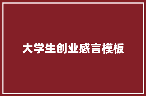 IT卡写保护,技术守护数据安全的新防线 头条优化