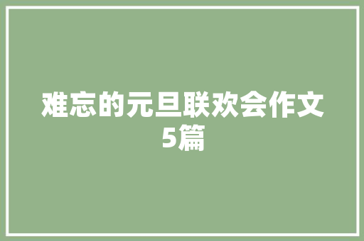 CMS反曲推把,创新设计助力自行车运动发展