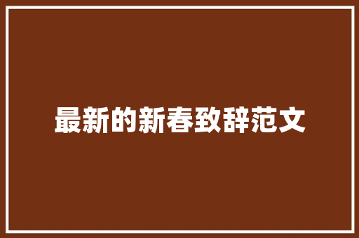 CMS系统登录攻略,安全、便捷、高效