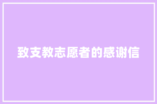 CMS数据报表,介绍数字背后的市场机遇与挑战