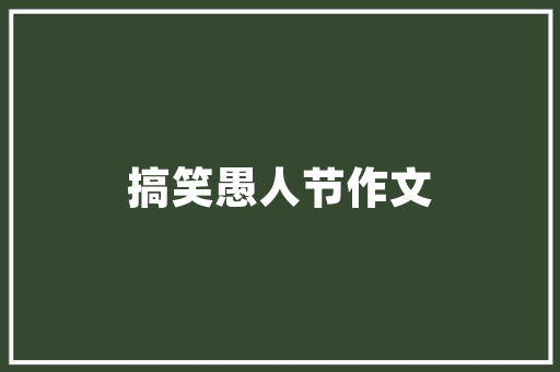 CMS武汉大学,科技创新的摇篮，人才培养的殿堂