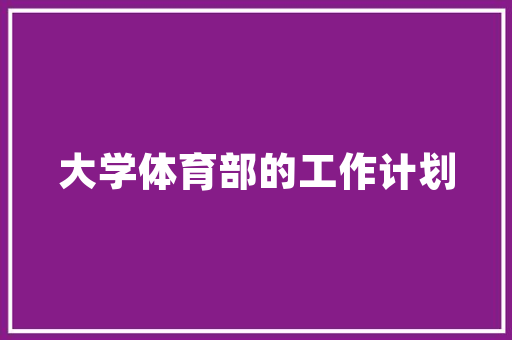 网站域名年费,网站域名续费一年多少钱。 网站域名年费,网站域名续费一年多少钱。 网站优化