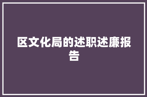 注册wiki网站,wikidot创建网站。