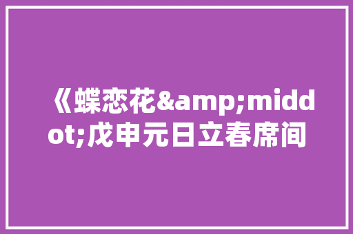 阳泉网站制作,太原做网站的工作室。 阳泉网站制作,太原做网站的工作室。 seo技术