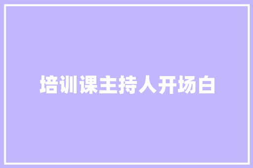 大连网站公司,大连网站公司招聘信息。