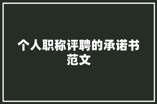 广州电子商务网站建设,广州市电子商务有限公司。