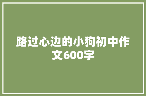 网站所在服务器,本网站服务器位于。 网站所在服务器,本网站服务器位于。 网站开发