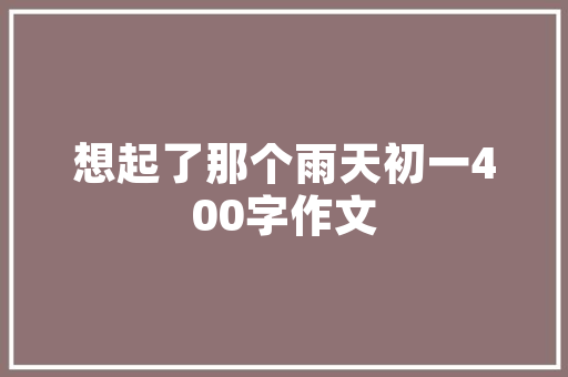 南京网站制作外包公司,南京网站制作外包公司招聘。