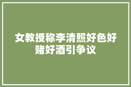 免费前后网站,前前后后言情网站。 免费前后网站,前前后后言情网站。 AI技术学习