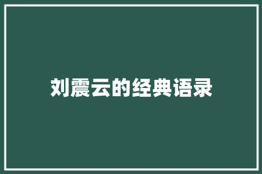 app手机网站制作,手机制作网站制作app。