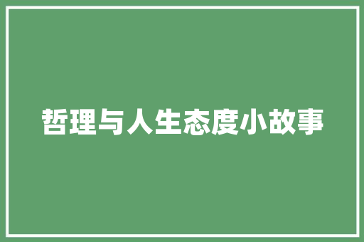 网站模板生成,网站模板制作软件。