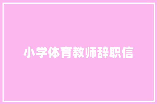 网站浏览器兼容问题,360浏览器兼容性怎么设置。 网站浏览器兼容问题,360浏览器兼容性怎么设置。 网站开发