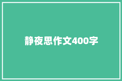 公司网站模板html,公司网站模板 支持图形编辑。