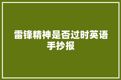 北京做网站s,北京做网站的公司排行。 北京做网站s,北京做网站的公司排行。 小程序开发
