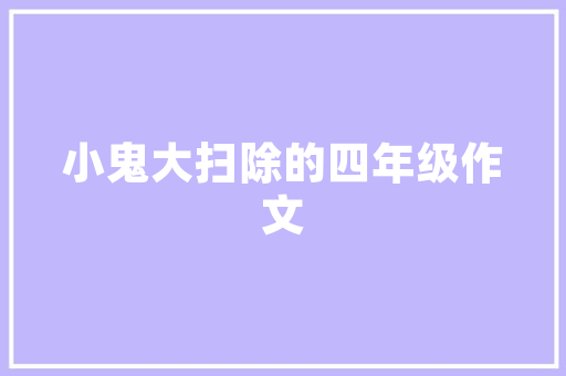 网站备案租借,网上租赁备案需要哪些资料。 网站备案租借,网上租赁备案需要哪些资料。 小程序开发