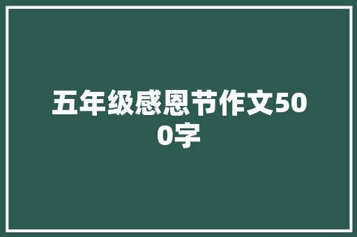 龙门网站设计,门户网站设计模板。 龙门网站设计,门户网站设计模板。 搜狗优化