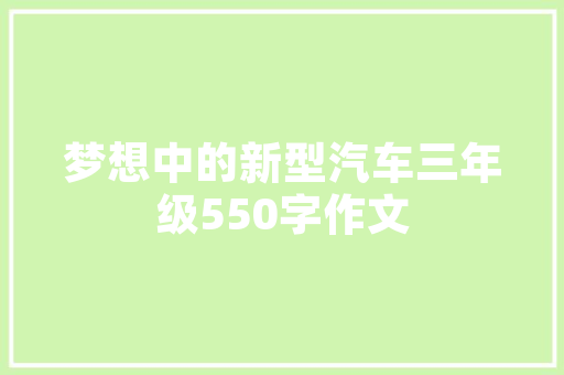 网站八个,网站你知道多少。 网站八个,网站你知道多少。 头条优化