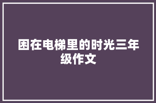 夺宝网站制作,夺宝平台怎么搭建。 夺宝网站制作,夺宝平台怎么搭建。 搜狗优化