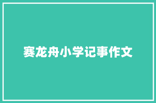 家居网站建设全网营销,家居网络销售平台有哪些。 家居网站建设全网营销,家居网络销售平台有哪些。 英文谷歌算法
