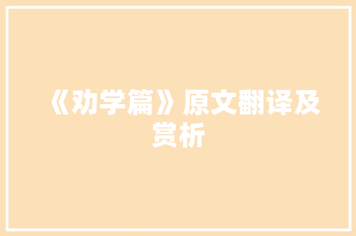 做网站难吗,做一个网站难吗。 做网站难吗,做一个网站难吗。 360搜优化