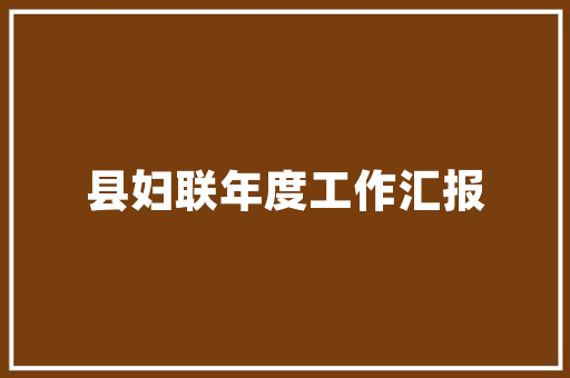 DLL启动游戏,技术革新背后的游戏产业变革