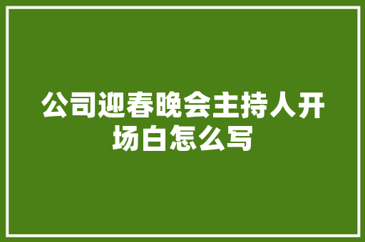 外贸网站小语种,外贸 多语言 企业营销网站建站哪家好? 经验。 外贸网站小语种,外贸 多语言 企业营销网站建站哪家好? 经验。 英文谷歌算法