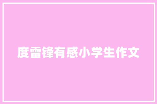 网站域名出售,网站域名出售意味着网站不合法嘛。 网站域名出售,网站域名出售意味着网站不合法嘛。 AI技术学习