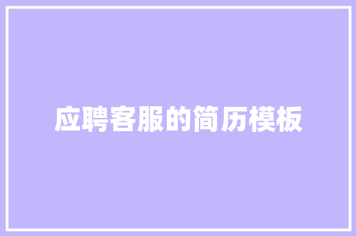 嘉定做网站,嘉定区整站seo十大排名。 嘉定做网站,嘉定区整站seo十大排名。 360搜优化