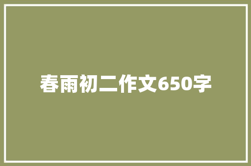 建手机网站价格,建手机网站的软件有哪些。 建手机网站价格,建手机网站的软件有哪些。 网站优化