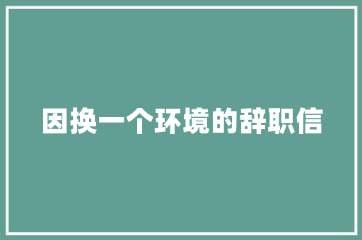 网站注册开通,网站注册开通流程。 英文谷歌算法 网站注册开通,网站注册开通流程。 网站注册开通,网站注册开通流程。 英文谷歌算法